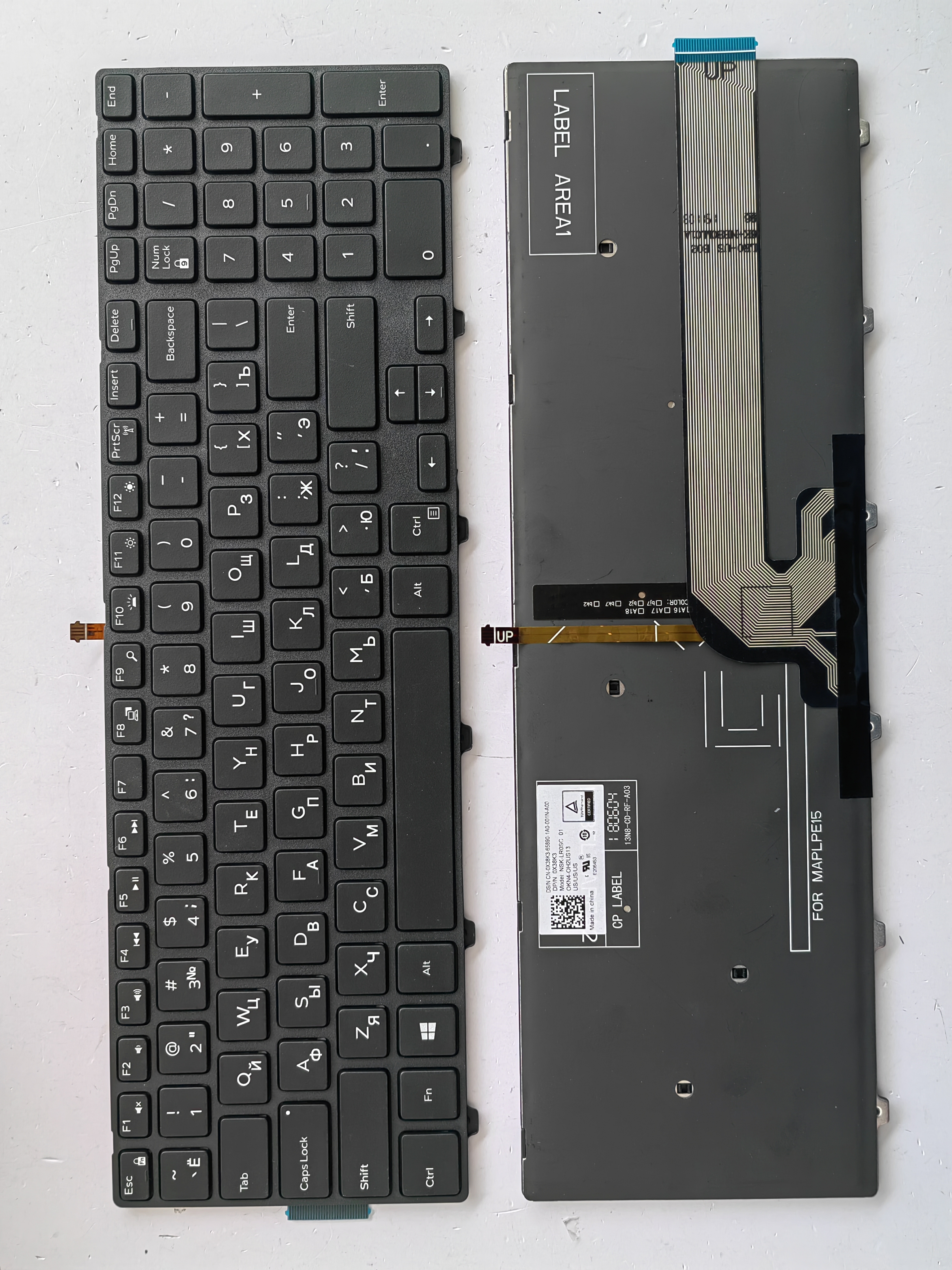 Picture of New Replacement Laptop Keyboard For DELL 5547/15-3000/3542/3541/p39f/p57f/5559/5558/5548 BLACK FRAME BLACK Backlit RU Layout